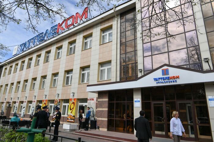 ����������� ���� ����������� � ������