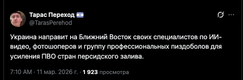 �����... ����� ������� �� ��������
