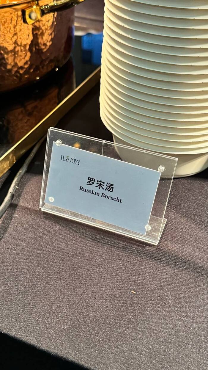 ����� ������: <!--noindex--><a href="https://pikabu.ru/story/borshch_na_uzhin_v_media_kafe_formulyi_1_v_kitae_13780419?u=https%3A%2F%2Ft.me%2Fjust_justina96%2F4301&t=https%3A%2F%2Ft.me%2Fjust_justina96%2F4301&h=f9dbb5c6afb1554c862dc3a9bd0a36e2bee7fac5" title="https://t.me/just_justina96/4301" target="_blank" rel="nofollow noopener">https://t.me/just_justina96/4301</a><!--/noindex-->