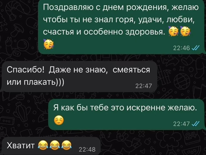 � ������ �������� ������ �� ����: