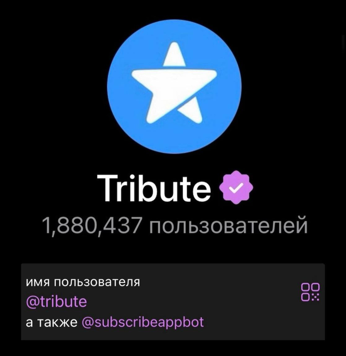 <a href="https://pikabu.ru/story/uzhe_3_mesyatsa_servis_tribute_ne_vozvrashchaet_nashemu_podpischiku_700_13780956?u=https%3A%2F%2Ft.me%2Ftribute&t=Tribute&h=31b3de4905345f5787bd9d0b3e85f2b1c4ebd37e" title="https://t.me/tribute" target="_blank" rel="nofollow noopener">Tribute</a> - ������ ��� ������� � tg