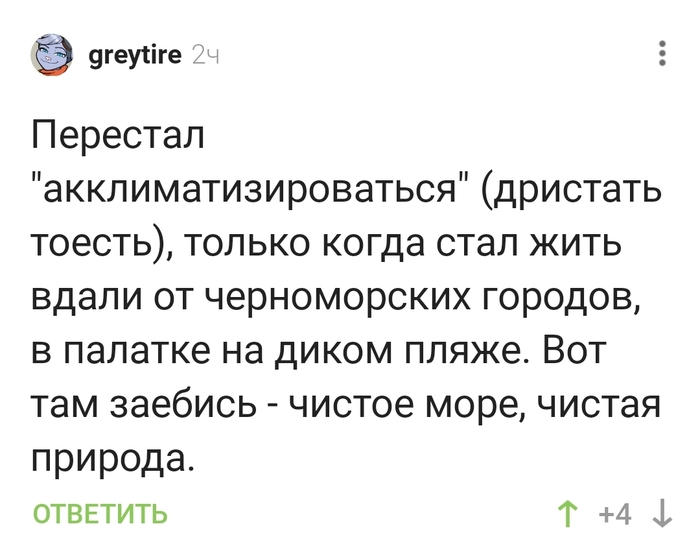 �������������� ��-�����������