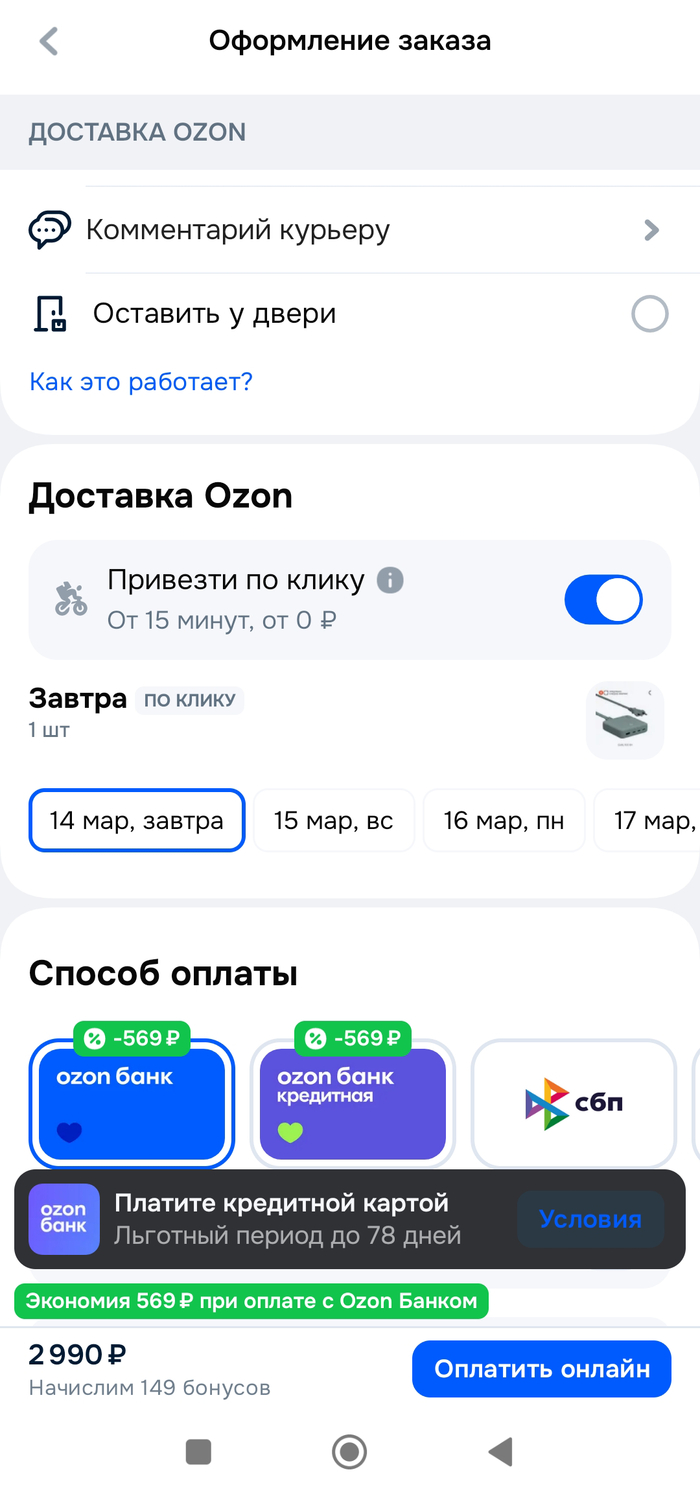 ������� ��������� i � �����������, �� ������ �� �� ����