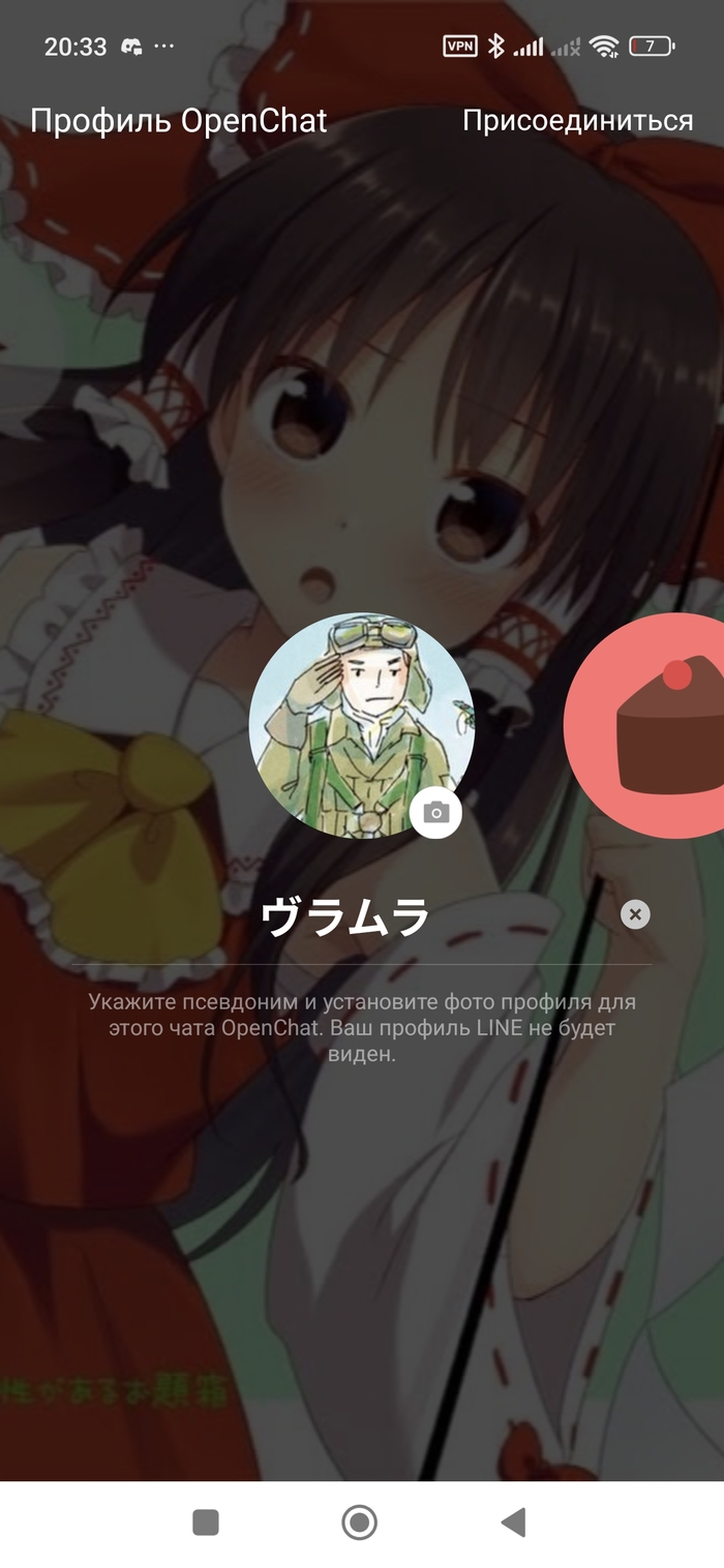 ������� � ��������