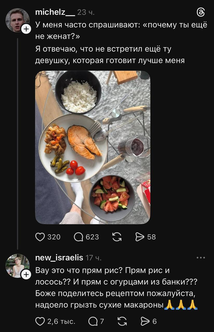 �� �� ��� ������