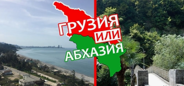 ������� vs ������ ������