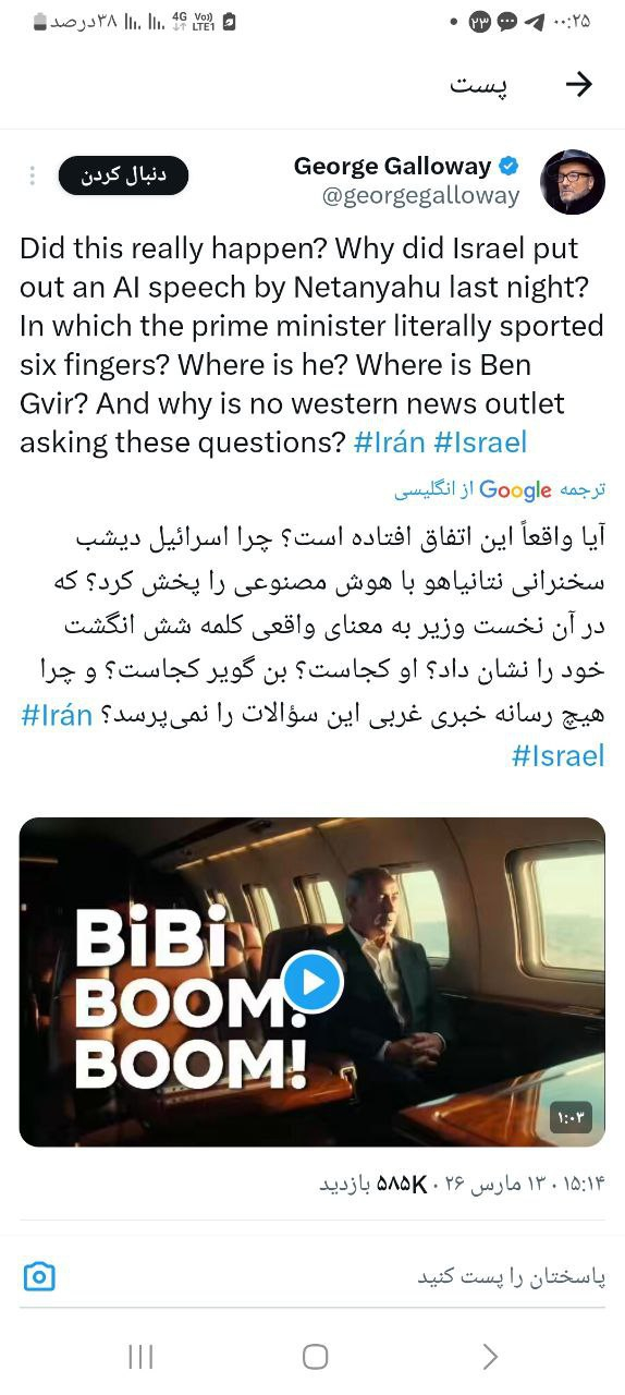 ������� �������� ������ 13.03.26/����-�����