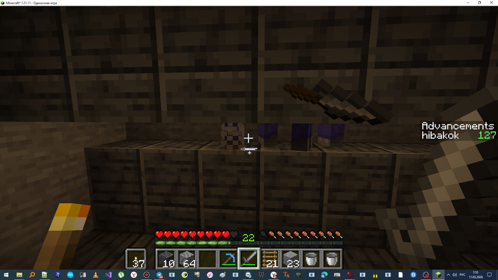 ����� � ������