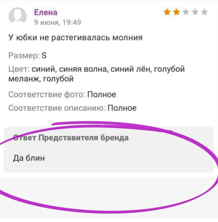 ��� ���!