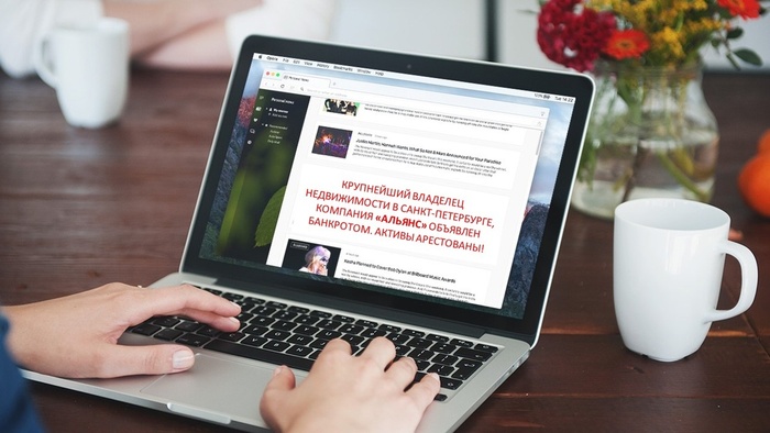 ����� "���� �������". ����� 7