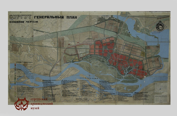 ������� � 1979