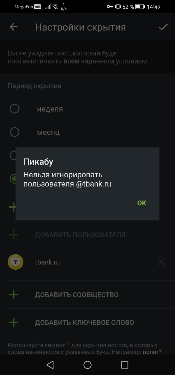 ��������� ���������� �������