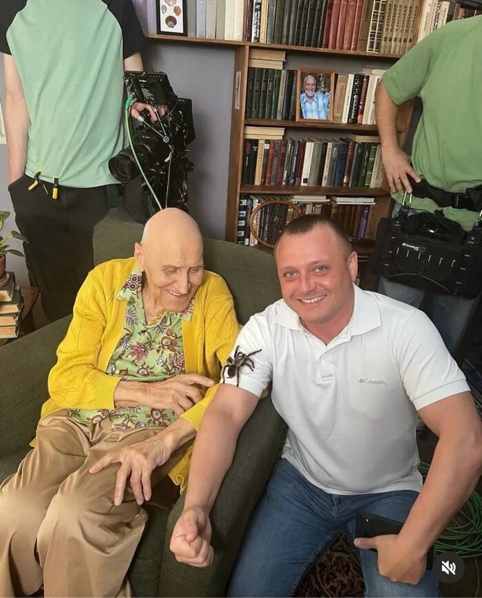 �������� ����, ���� ����!