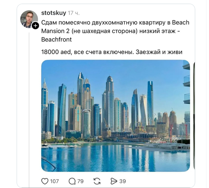 ���������� �������. ���� �����