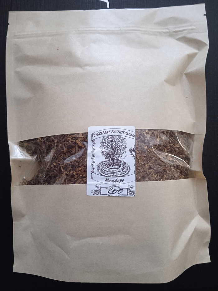 Бленд Мальборо от Субстратов растительных