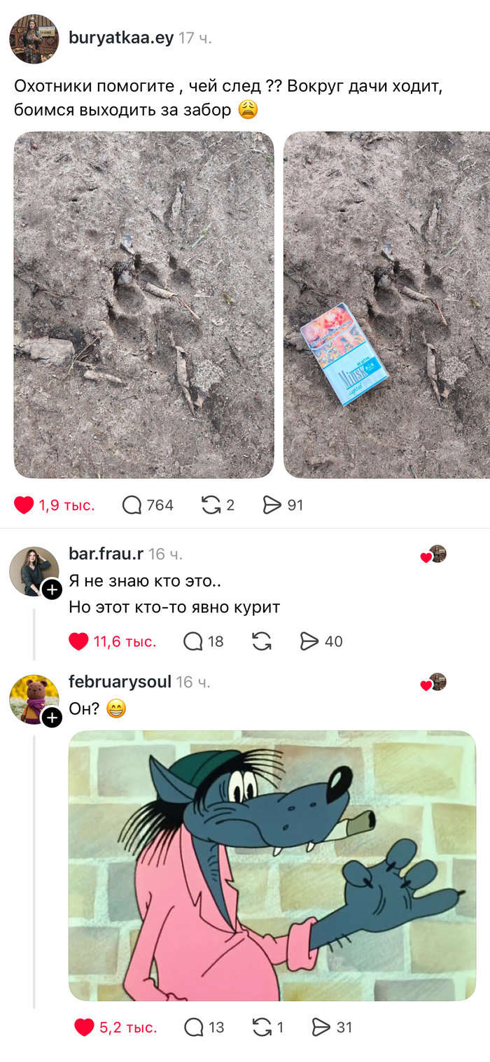 ��� �� ��� ������ ��������!