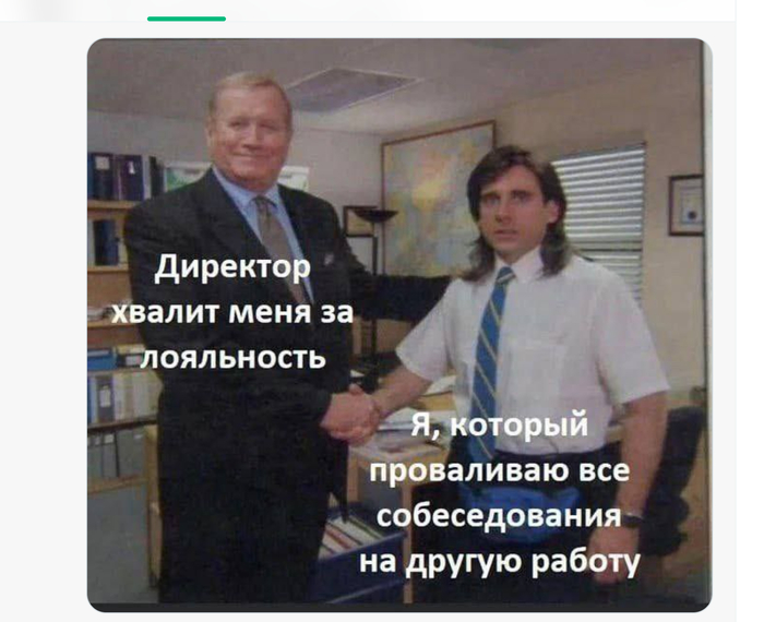 ������� ������� �����, �������