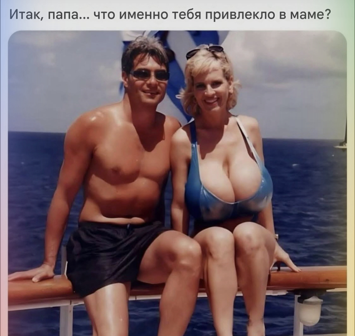 ��� � �������� ���� ����