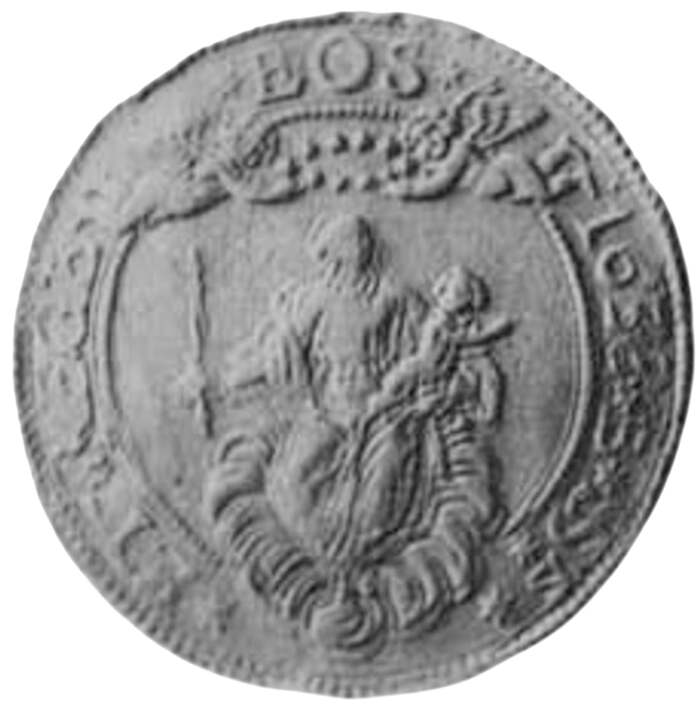 ׸���-����� ����. �� ������ ������� � ��������� �� ������ ����� �����. �������: ET REGE EOS 1638 IBS.