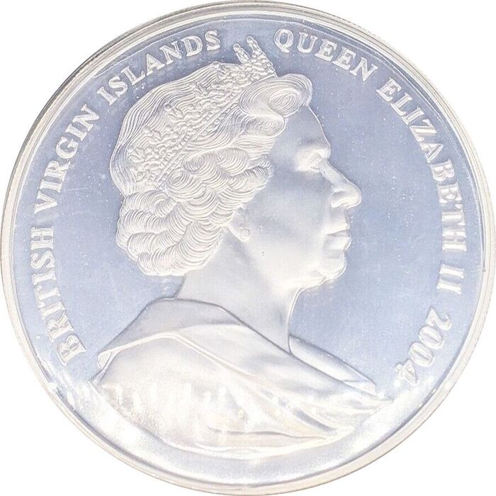 �� ������ ���� �������� ��������� II ������. ������� ���������� ���������� �������, �������� ��������� II, 2004