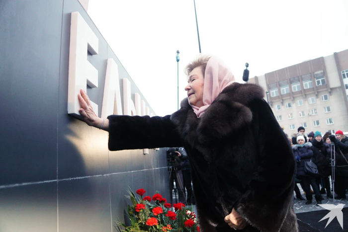 ����� ������� �� ����� ���������� ������ � ��������� ������ ������� � ������������� 1 ������� 2016 ���� ����: ������� �������