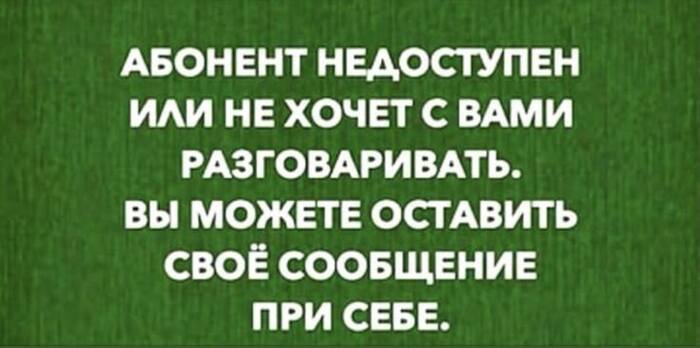 �������� ��� ���������