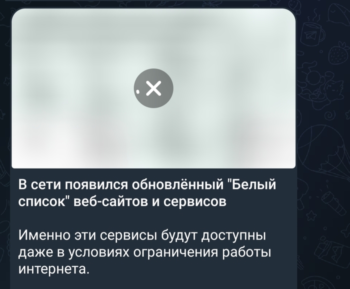 ������ ��������