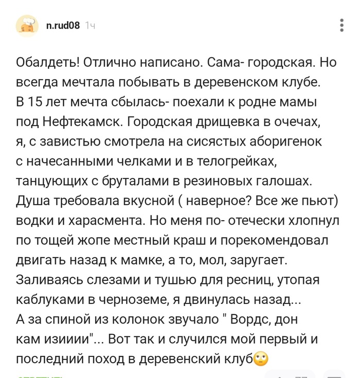 ����� mrdeeyar � ������ � ������� ������ ����� �� ��� ���������� ���� ����������