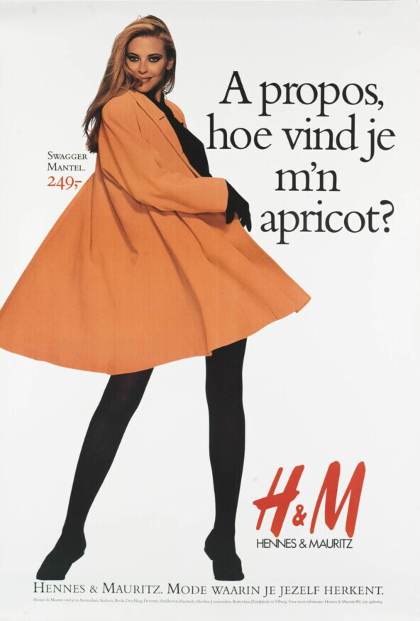 � �������, ��� ��� ��� �������?�