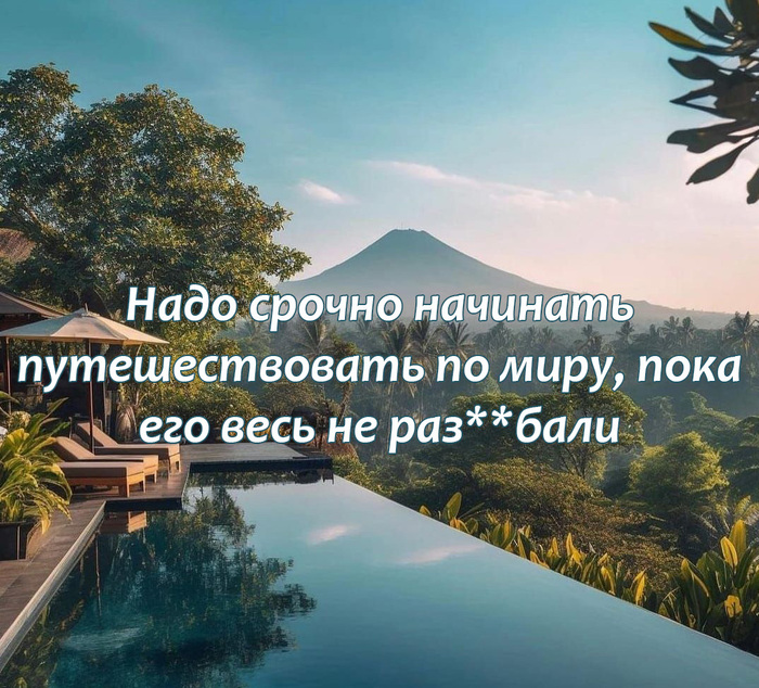 ����� � ����