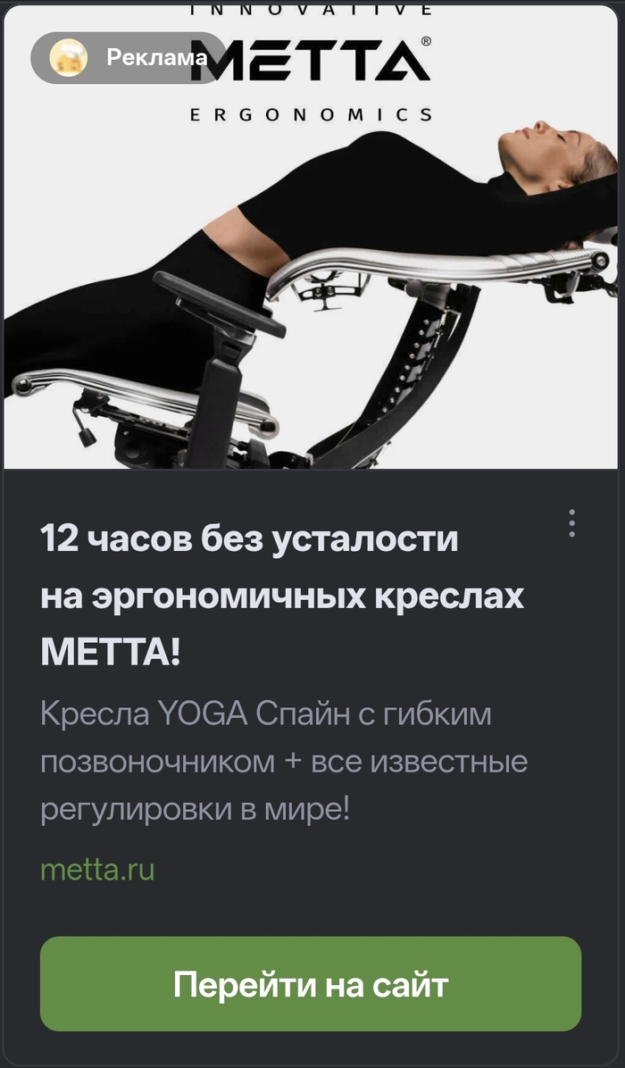 �������� ������, �������