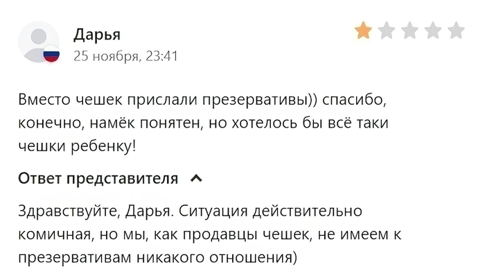 ��������� �� ����� �����