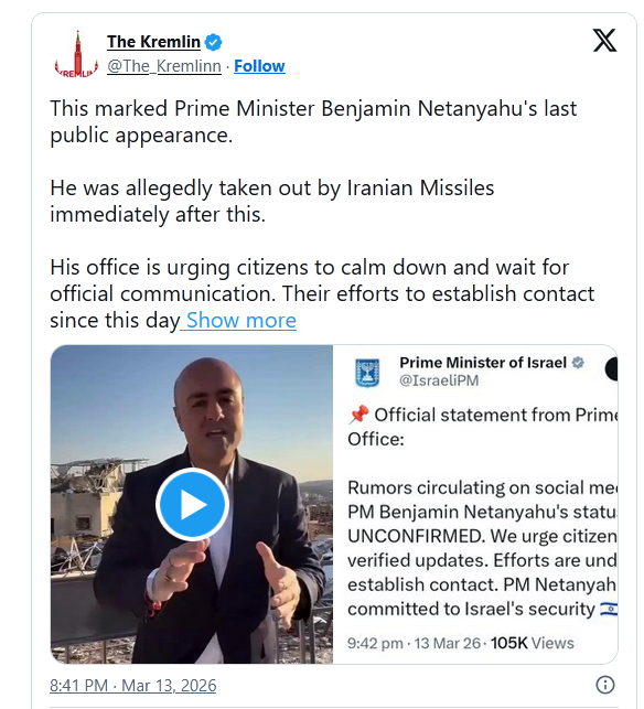 �������: "��� ���� ��������� ��������� ��������� �������-�������� ��������� ���������. ����������������, ����� ����� ����� �� ��� ������������ ��������� ��������. ..."