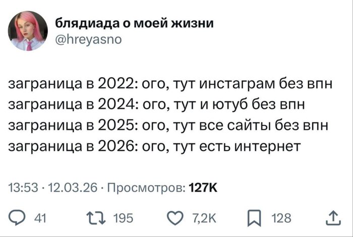 2026 ���