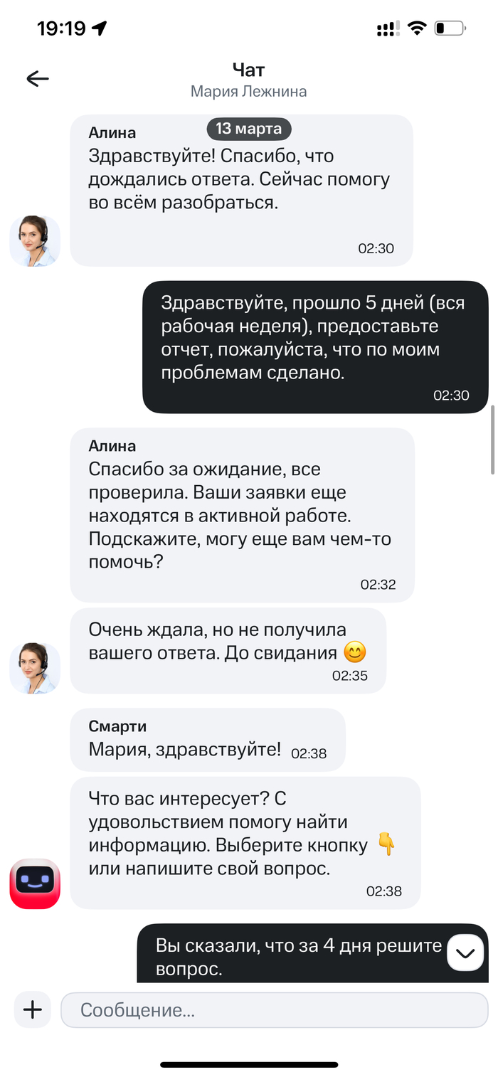 ������� ��� ����� ������. ���� ��������. � ��� ������ � � ���� ��, ����� ����������� �� ������.