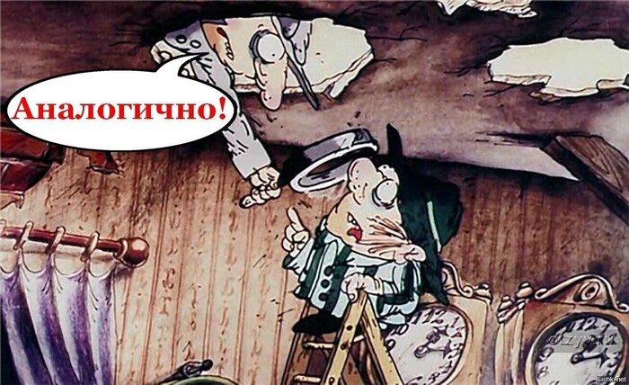 ���� �� ������� ����, �������� ���� �� ������� ������ ������ ������� �� ��������))