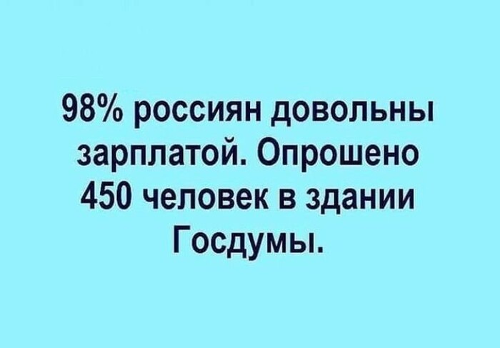 � ����-�� ����� ��� ������ ����������?)