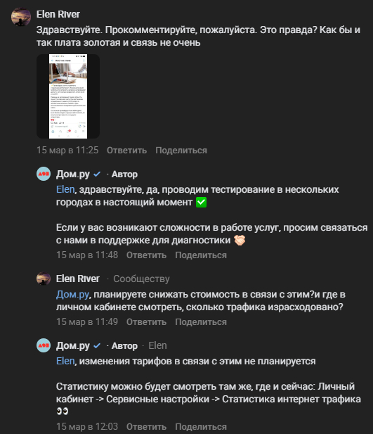 ������������� �� ������������ �������������