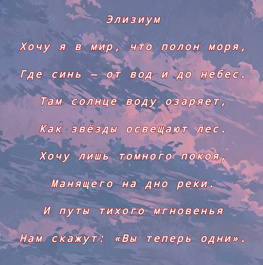 ��� �������� ������ ����� � ��� ���� �� ���))