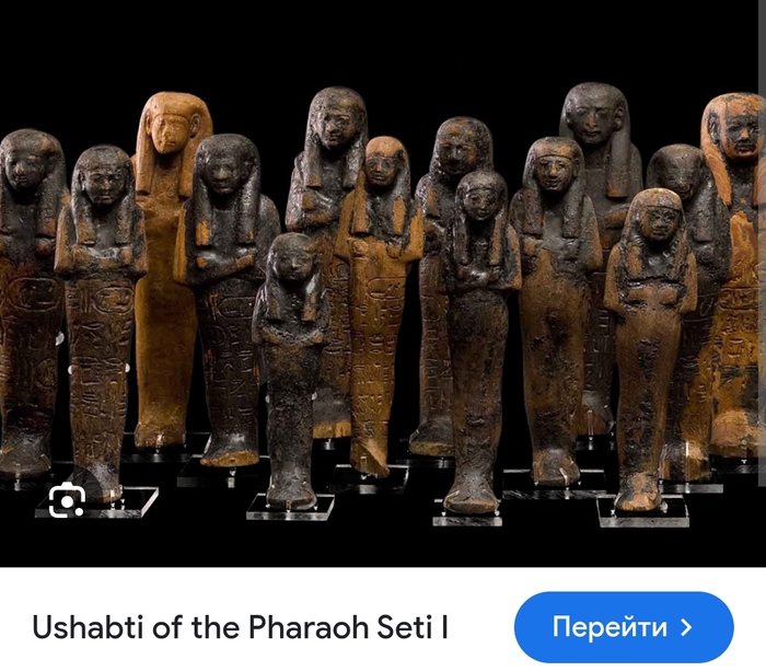 �������-������ � �������� ������� ���� I