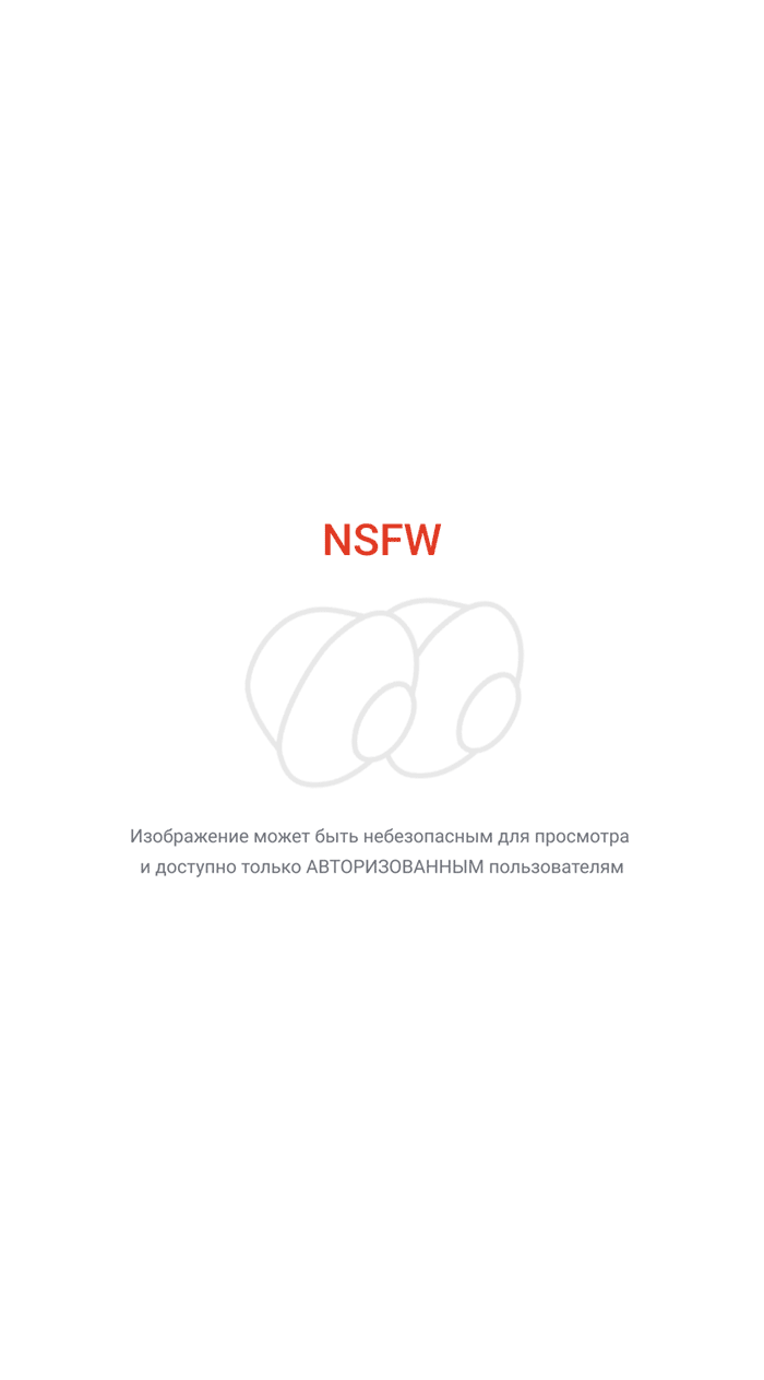 Гео Королева