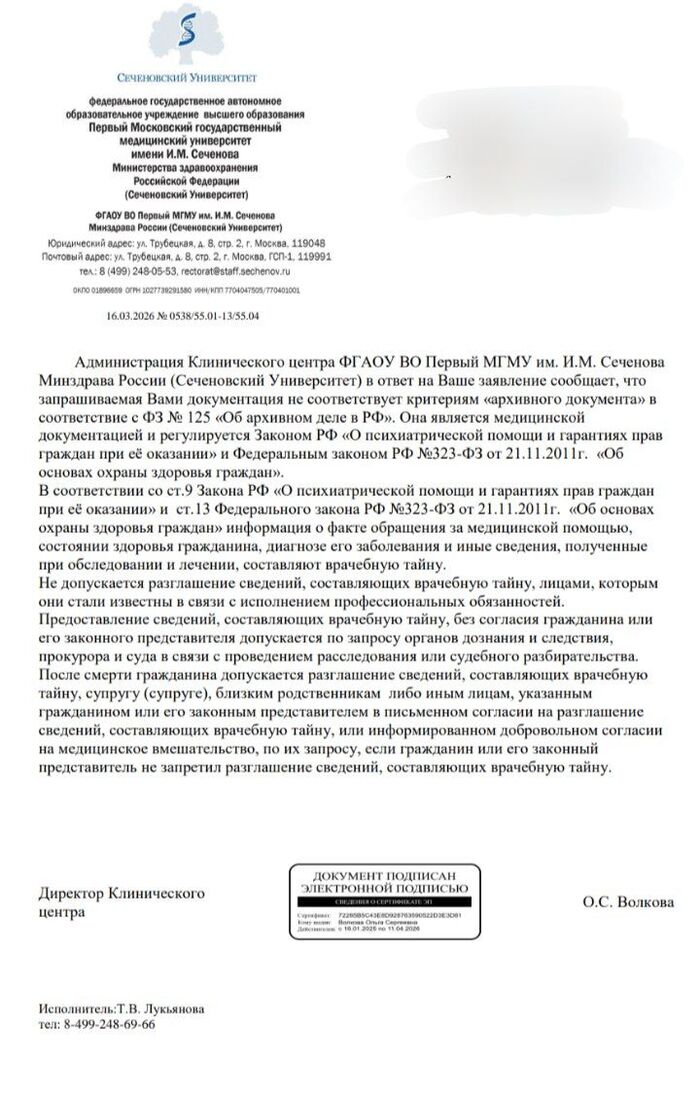 ����� �� ���������