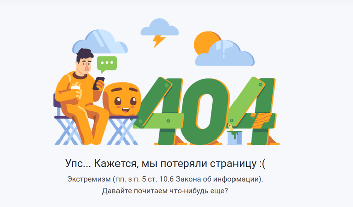 ����� astrobeglec � ������� ������ � ������ ����� � �������� �� ��� � ������ ������. ���, ��� �� ��� � ����� ������������
