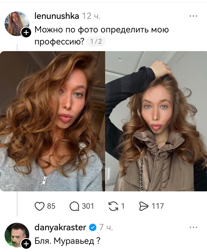 �������� ������ ��� ������