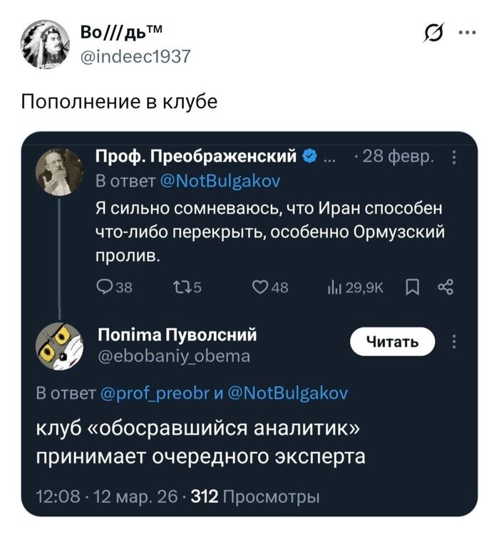 ���� ������������ "���������-����������" �� �����