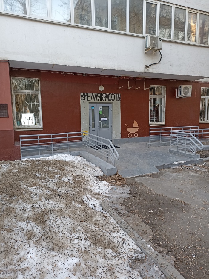 ������� ������������, ��  �����