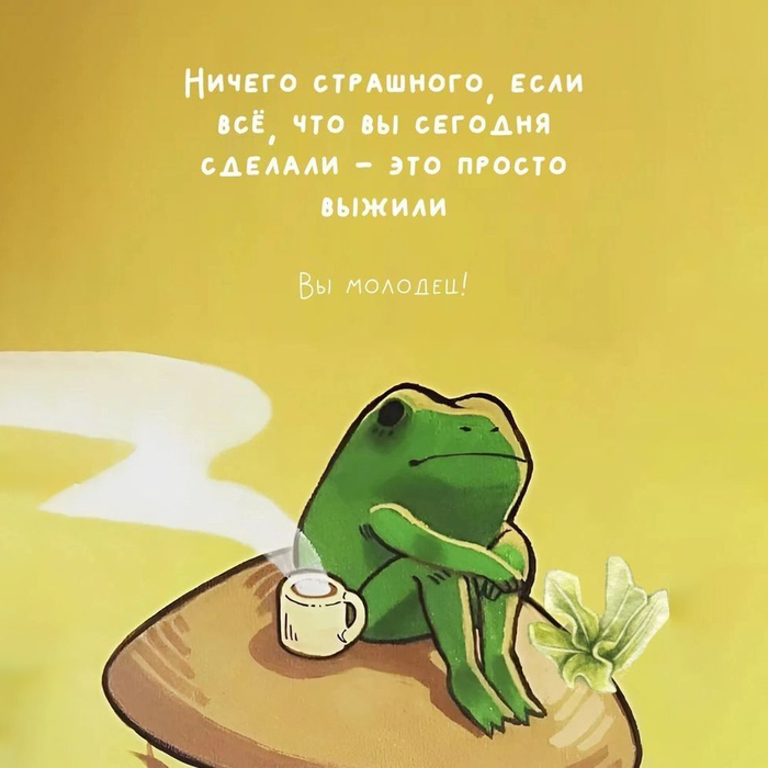 ��������, �������� � ��, ��, ��