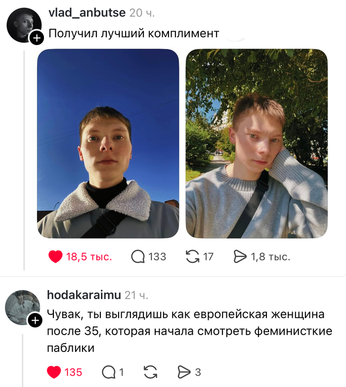 ������� ������ ����������)