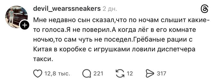 ����� �������� ������