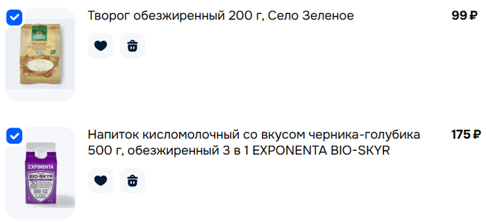 ���� ��� �������� � ��������